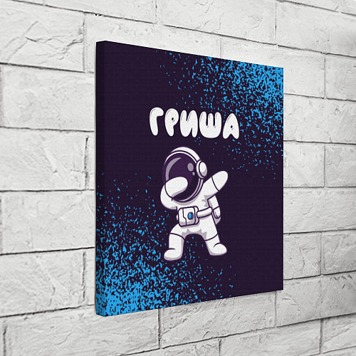 Картина квадратная Гриша космонавт даб / 3D-принт – фото 3