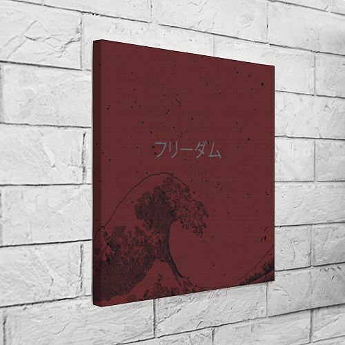 Картина квадратная Большая волна в Канагава / 3D-принт – фото 3