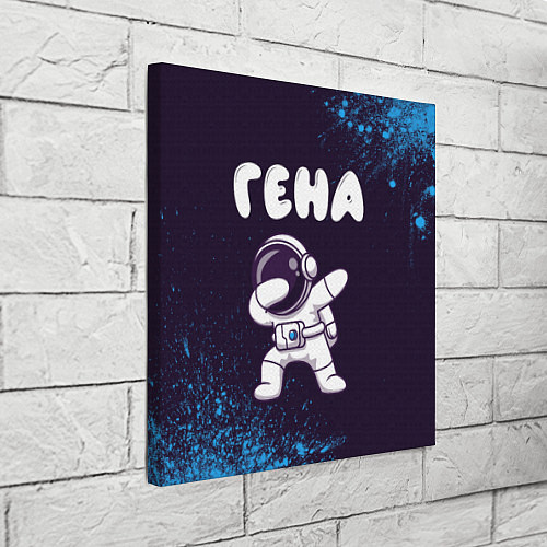 Картина квадратная Гена космонавт даб / 3D-принт – фото 3