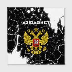 Холст квадратный Дзюдоист из России и герб РФ, цвет: 3D-принт — фото 2