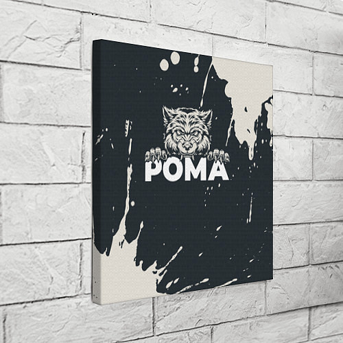 Картина квадратная Рома зубастый волк / 3D-принт – фото 3