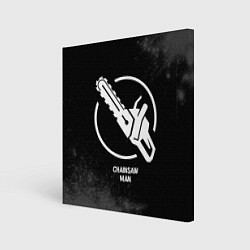 Холст квадратный Chainsaw Man glitch на темном фоне, цвет: 3D-принт