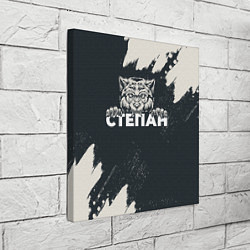 Холст квадратный Степан зубастый волк, цвет: 3D-принт — фото 2