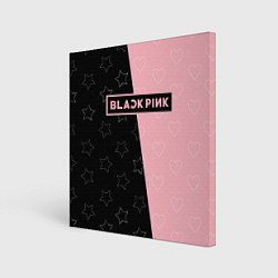Холст квадратный Blackpink - hearts and stars, цвет: 3D-принт