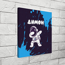 Холст квадратный Димон космонавт даб, цвет: 3D-принт — фото 2