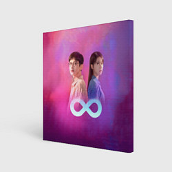 Холст квадратный Reset: Infinity, цвет: 3D-принт