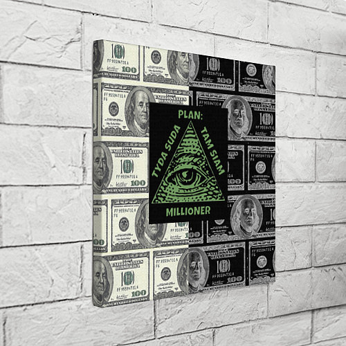 Картина квадратная План миллионера на фоне доллара / 3D-принт – фото 3
