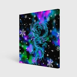 Холст квадратный Неоновый дракон в снежинках, цвет: 3D-принт