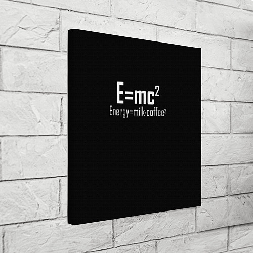 Картина квадратная Энергия это кофе / 3D-принт – фото 3