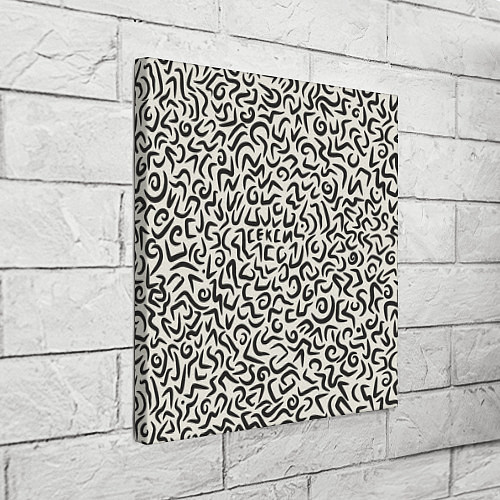 Картина квадратная Секси - зашифрованная надпись / 3D-принт – фото 3
