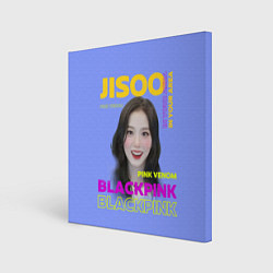 Холст квадратный Jisoo - певица из музыкальной группы Blackpink, цвет: 3D-принт