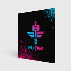 Холст квадратный Manowar - neon gradient, цвет: 3D-принт