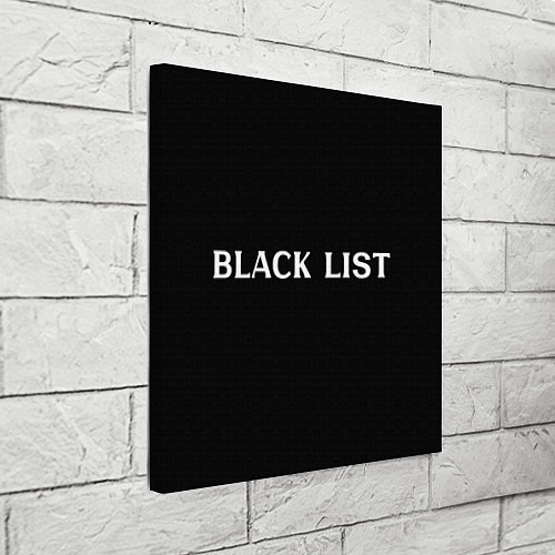 Картина квадратная Черный список / 3D-принт – фото 3