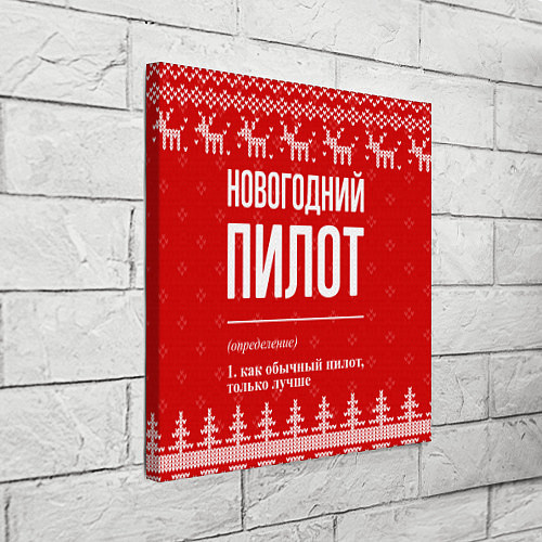 Картина квадратная Новогодний пилот: свитер с оленями / 3D-принт – фото 3