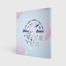 Холст квадратный Newjeans bunny, цвет: 3D-принт
