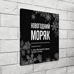 Холст квадратный Новогодний моряк на темном фоне, цвет: 3D-принт — фото 2