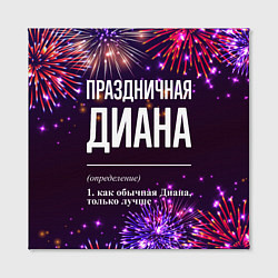 Холст квадратный Праздничная Диана: фейерверк, цвет: 3D-принт — фото 2