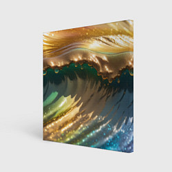 Холст квадратный Перламутровые блестящие волны радужных цветов, цвет: 3D-принт