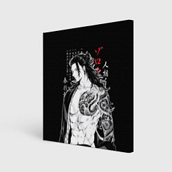 Холст квадратный Сугуру Гето и татуировка Jujutsu Kaisen, цвет: 3D-принт