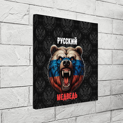 Картина квадратная Я русский медведь / 3D-принт – фото 3