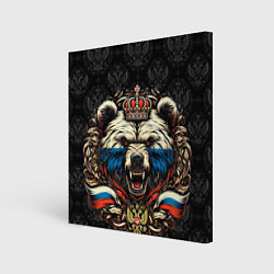 Холст квадратный Русский медведь с короной, цвет: 3D-принт