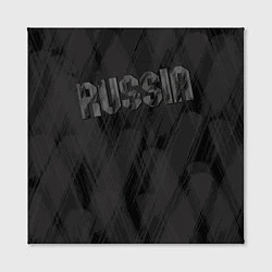 Холст квадратный Russia темно серая надпись, цвет: 3D-принт — фото 2