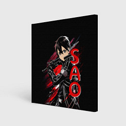 Картина квадратная Кирито - Sword Art Online