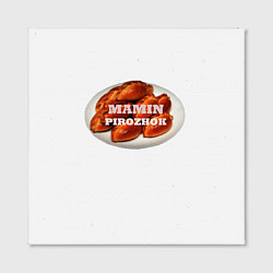 Холст квадратный Мамин любимый пирожок, цвет: 3D-принт — фото 2