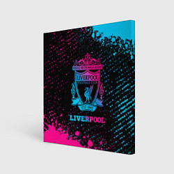 Холст квадратный Liverpool - neon gradient, цвет: 3D-принт