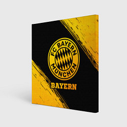 Холст квадратный Bayern - gold gradient, цвет: 3D-принт