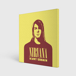 Холст квадратный Kurt Cobain Nirvana, цвет: 3D-принт