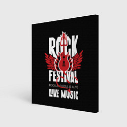 Холст квадратный Rock festival - live music, цвет: 3D-принт