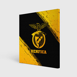 Холст квадратный Benfica - gold gradient, цвет: 3D-принт