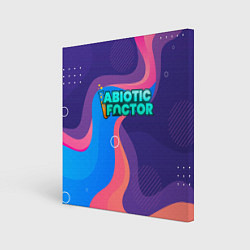 Холст квадратный Abiotic Factor яркие полосы, цвет: 3D-принт