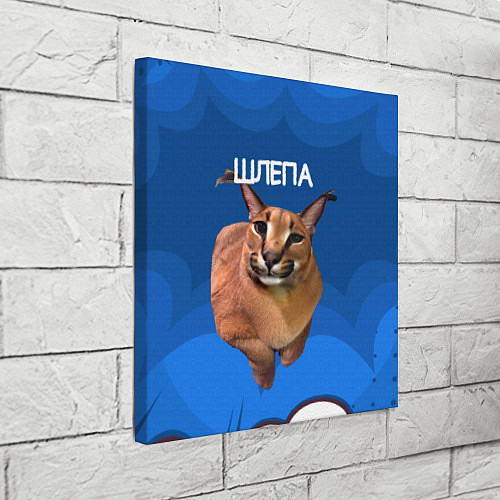 Картина квадратная Довольный Шлепа / 3D-принт – фото 3