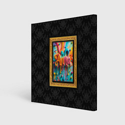 Холст квадратный Анна - картина с именем, цвет: 3D-принт