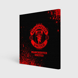 Холст квадратный Manchester United - red gradient, цвет: 3D-принт
