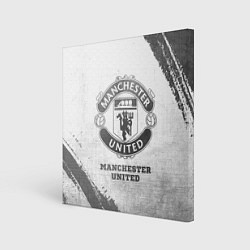 Холст квадратный Manchester United - white gradient, цвет: 3D-принт