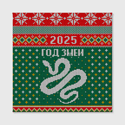 Холст квадратный 2025 новый год змеи, цвет: 3D-принт — фото 2