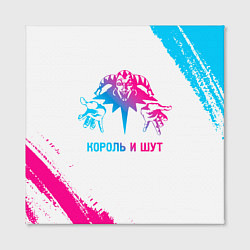 Холст квадратный Король и Шут neon gradient style, цвет: 3D-принт — фото 2