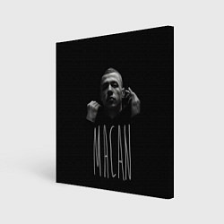 Холст квадратный Rap - Macan, цвет: 3D-принт
