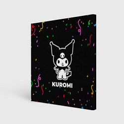 Холст квадратный Kuromi конфети, цвет: 3D-принт