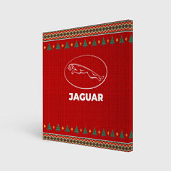 Холст квадратный Jaguar new year, цвет: 3D-принт