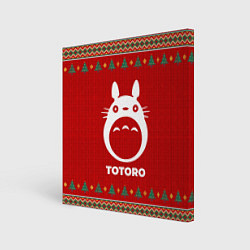 Холст квадратный Totoro new year, цвет: 3D-принт