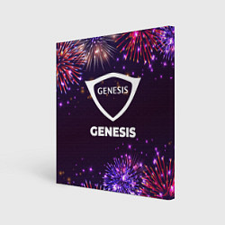 Холст квадратный Праздничный Genesis, цвет: 3D-принт