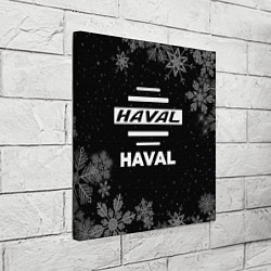 Холст квадратный Снежный Haval, цвет: 3D-принт — фото 2