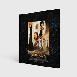 Холст квадратный Lord of the rings - the two towers, цвет: 3D-принт