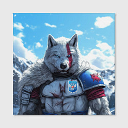 Холст квадратный Волк русский, цвет: 3D-принт — фото 2