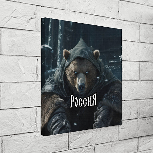 Картина квадратная Медведь берсерк русских просторов / 3D-принт – фото 3