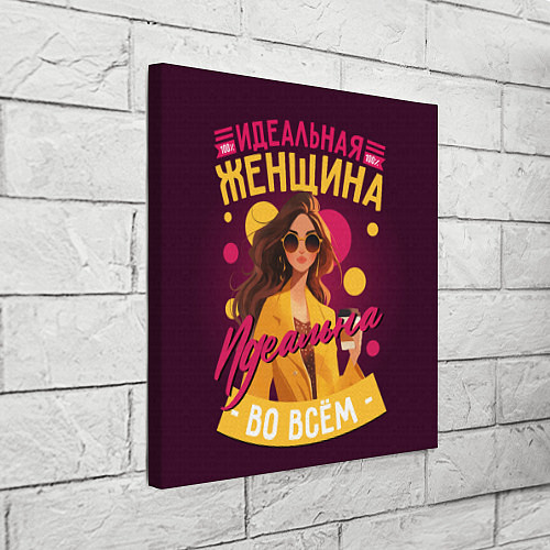 Картина квадратная 100 процентов идеальная / 3D-принт – фото 3